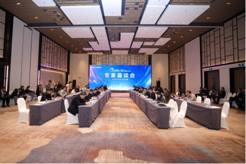 四川1ms城市算网加速成型 重塑算力运载新格局