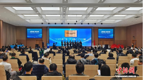 &ldquo;交能融合&rdquo;暨&ldquo;新能源+&rdquo;产业联盟在天津成立