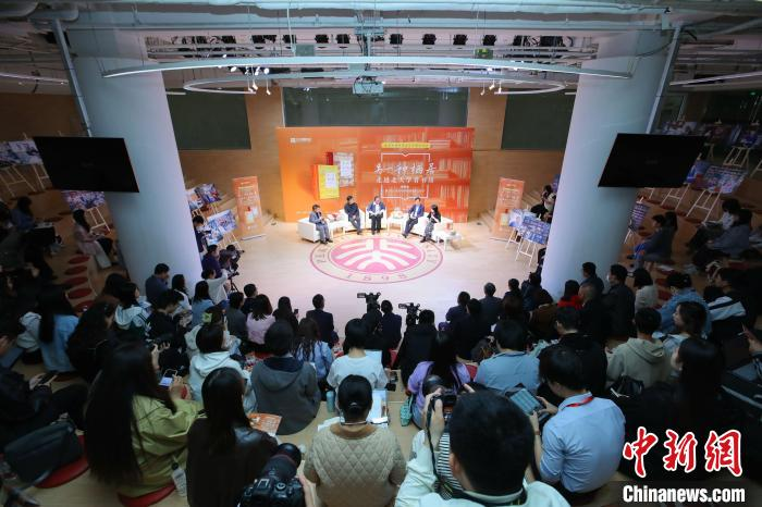 “走进北大学者书房”阅享会带来阅读的“另一种栖居”